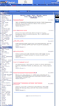 Mobile Screenshot of kamuihaleleri.com